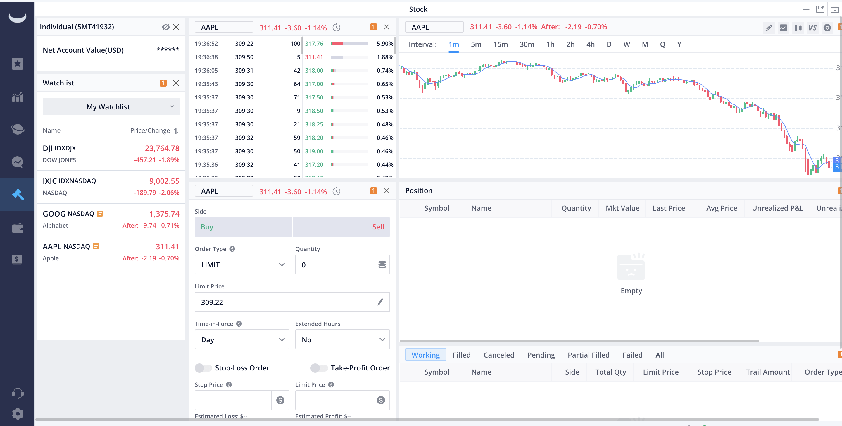 webull trade screen